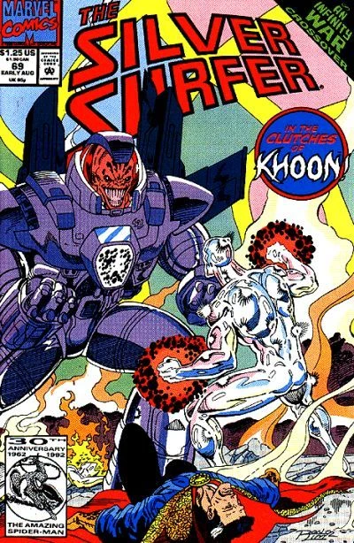 Cover of The Explorer