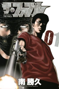 Vol. 1