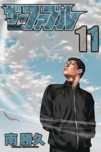 Vol. 11