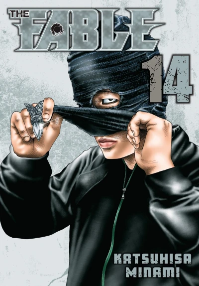 Cover of Vol. 14