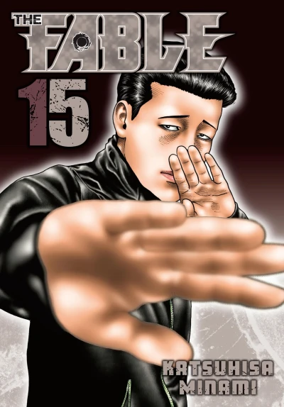 Cover of Vol. 15