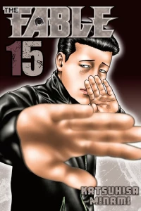 Vol. 15
