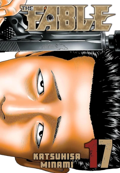 Cover of Vol. 17