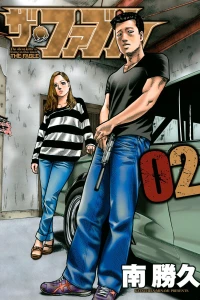 Vol. 2