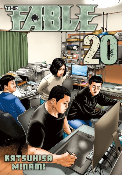 Cover of Vol. 20