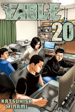 Vol. 20