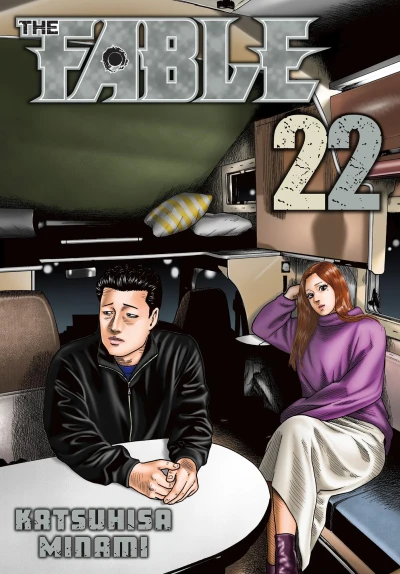 Cover of Vol. 22