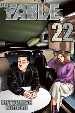 Vol. 22