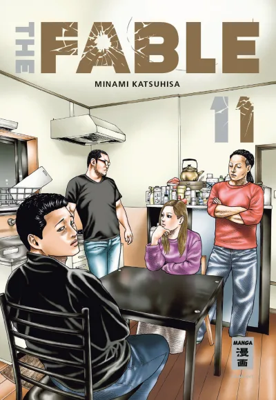Cover of Issue #11