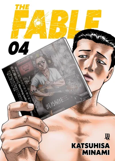 Cover of Issue #4