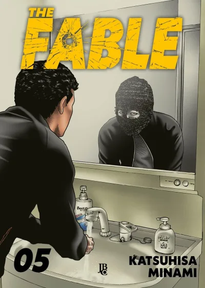 Cover of Issue #5
