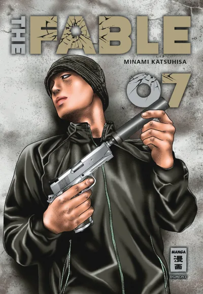 Cover of Issue #7
