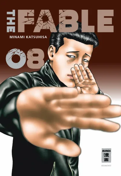 Cover of Issue #8