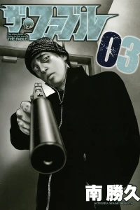 Vol. 3
