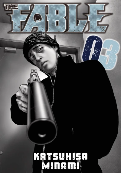 Cover of Vol. 3