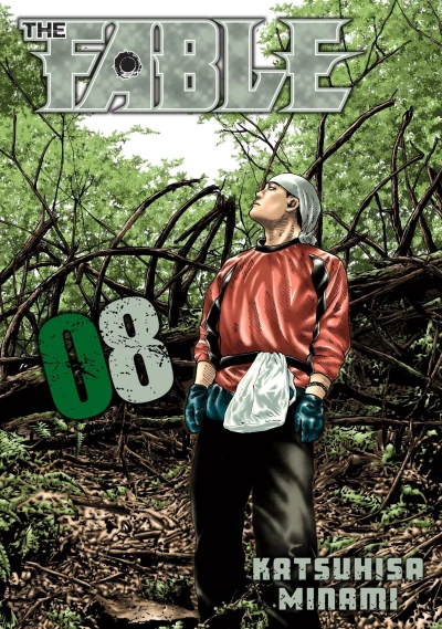 Cover of Vol. 8