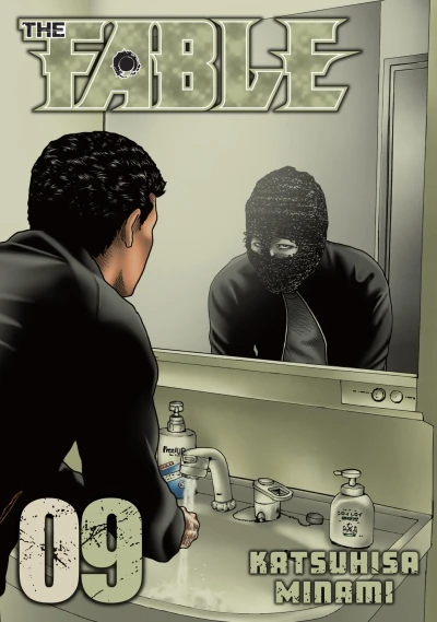 Cover of Vol. 9