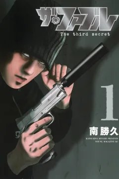 Vol. 1