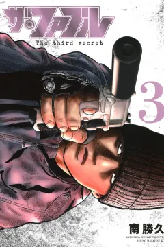 Vol. 3