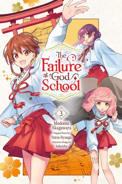 Cover of Volume 3