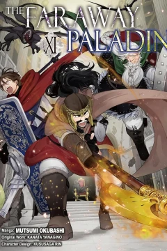 Volume 11