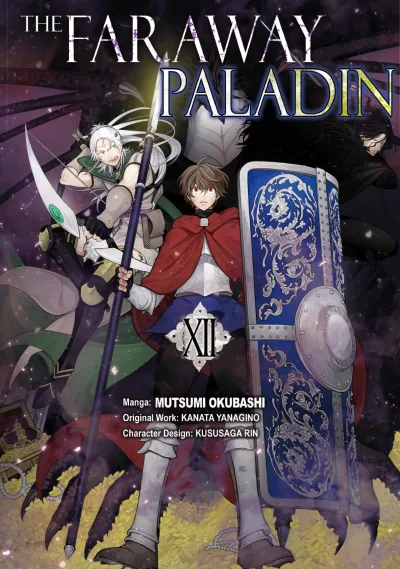 Cover of Volume 12