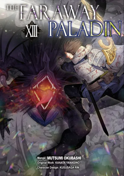 Cover of Volume 13