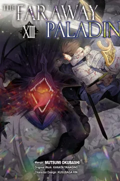 Volume 13