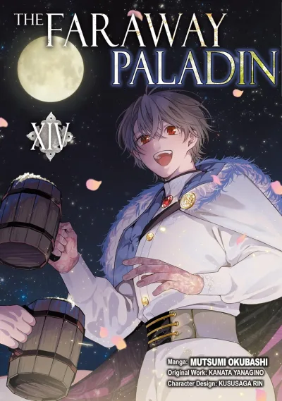 Cover of Volume 14