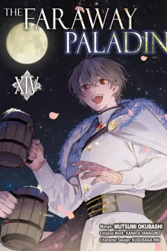 Volume 14