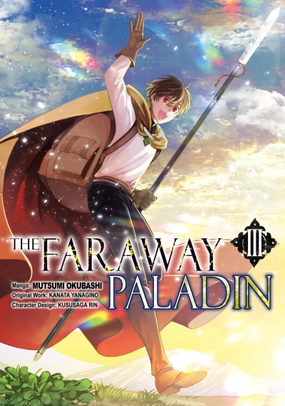 Cover of Volume 3