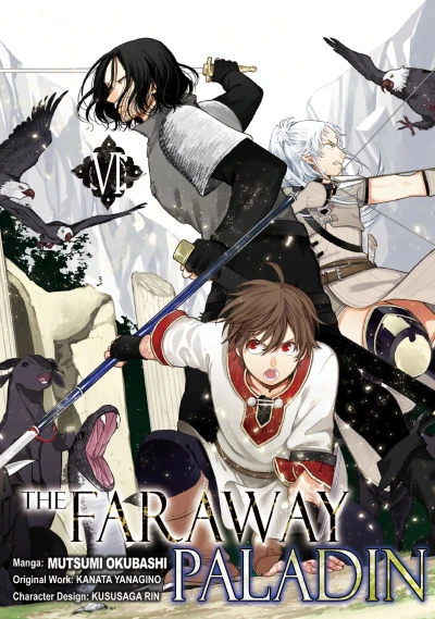 Cover of Volume 6