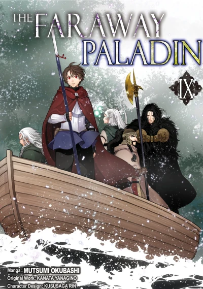 Cover of Volume 9