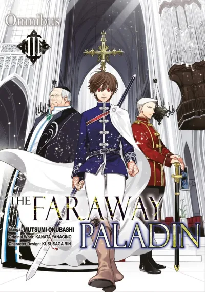 Cover of Volume #3