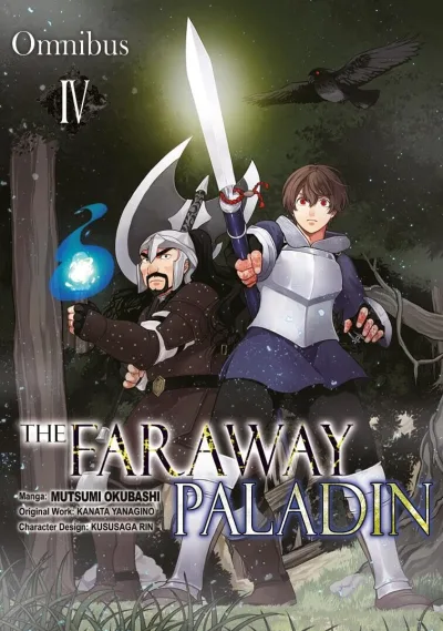 Cover of Volume #4