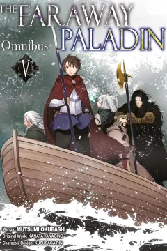 Issue #5