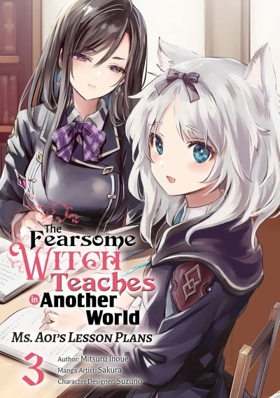 Cover of Volume 3
