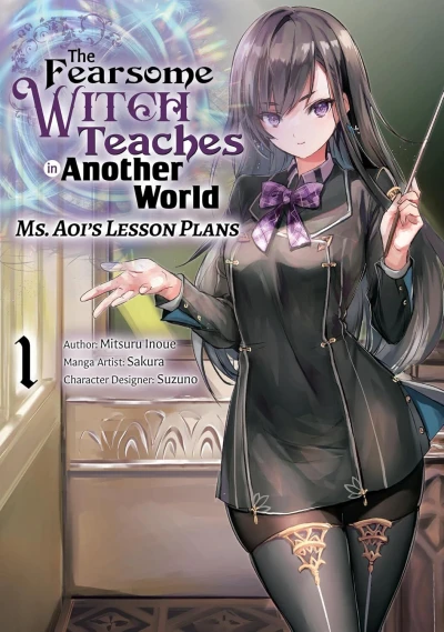 Cover of Volume 1