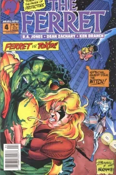 Issue #4