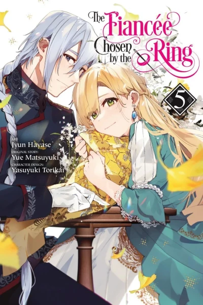 Cover of Volume 5