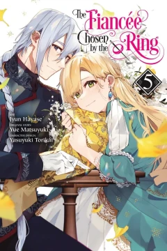 Volume 5
