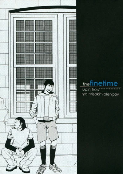 Cover of The Fine Time