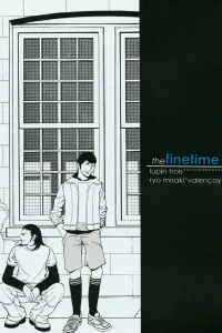 The Fine Time
