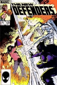 The Fire at Heaven's Gate!