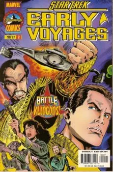 Cover of The Fires of Pharos