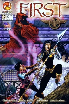 Issue #12