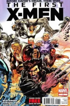 Children of the Atom