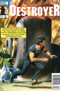 The Fist of Gallah; Tales of Sinanju: How Remo Came to Sinanju