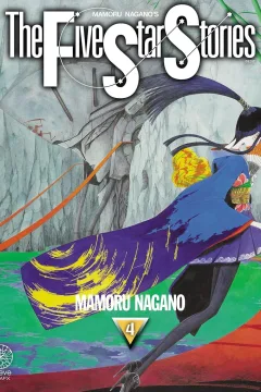 Issue #4