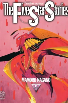 Issue #5